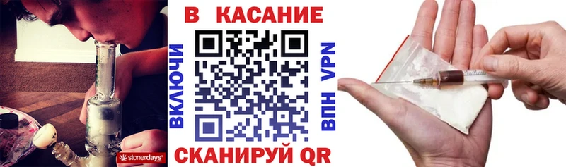 Хочу наркоту Ленинск-Кузнецкий Конопля A-PVP АМФ Кокаин блэк спрут ссылки ГАШИШ Метадон Лсд 25