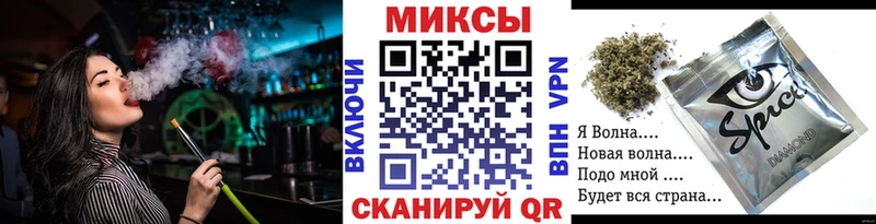 где продают наркотики  Ленинск-Кузнецкий  Бутират бутандиол 