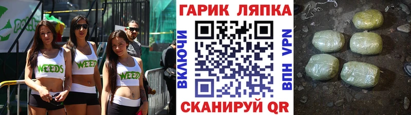 ГАШИШ Cannabis  где купить   Ленинск-Кузнецкий 