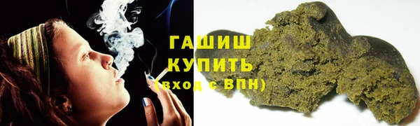 первитин Балабаново