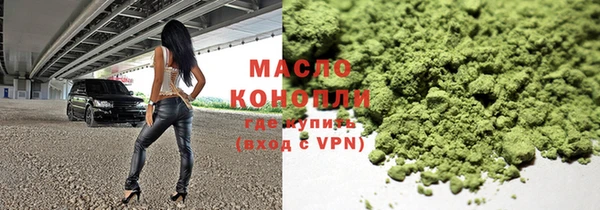 круглые Заволжье