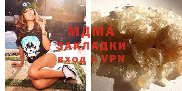 первитин Балабаново