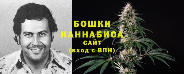 марки nbome Балахна